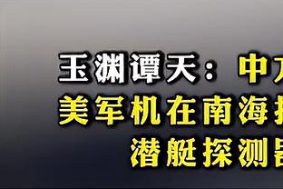 西媒：巴萨将以20名俱乐部传奇名字命名新诺坎普入口大门